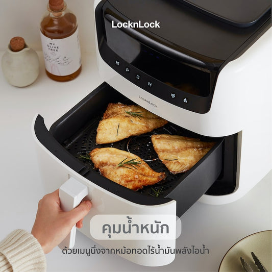 คุมน้ำหนักด้วยเมนูนึ่งจากหม้อทอดไร้น้ำมันพลังไอน้ำ