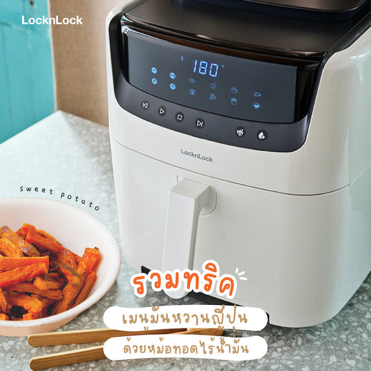 รวมทริคเมนูมันหวานญี่ปุ่นด้วยหม้อทอดไร้น้ำมัน|ทริคเมนูมันหวานญี่ปุ่น ด้วยหม้อทอดไร้น้ำมัน|มันญี่ปุ่นเข้าหม้อทอดไร้น้ำมัน