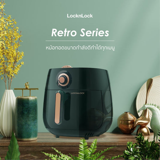 หม้อทอดไร้น้ำมันขนาดกำลังดี ทำได้ทุกเมนู|แนะนำหม้อทอดไร้น้ำมัน ดีไซน์สวย ฟังก์ชันเด่น