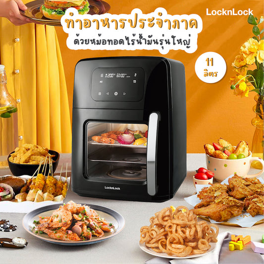 อาหารประจำภาคไทย หม้อทอดไร้น้ำมันขนาดใหญ่|หม้อทอดไร้น้ำมันขนาดใหญ่|อาหารประจำภาคเหนือ หม้อทอดไร้น้ำมันขนาดใหญ่|อาหารประจำภาคใต้ หม้อทอดไร้น้ำมันขนาดใหญ่|อาหารประจำภาคกลาง หม้อทอดไร้น้ำมันขนาดใหญ่|