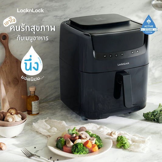 เมนูอาหารนึ่งด้วยหม้อทอดไร้น้ำมัน สำหรับคนรักสุขภาพ|หม้อทอดไร้น้ำมันนึ่งได้