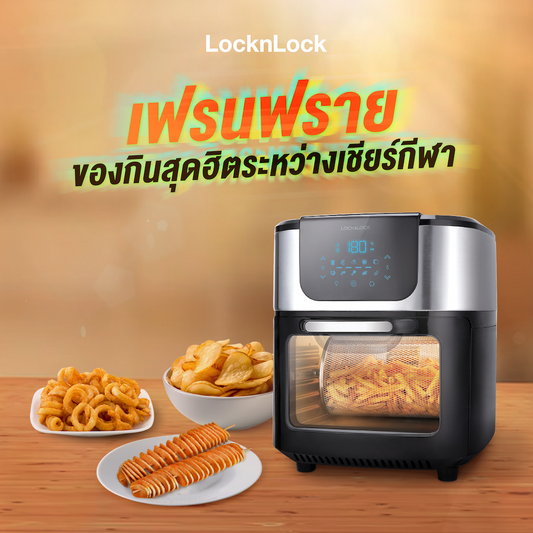 ประเภทของเฟรนฟราย Cover