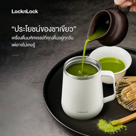 ประโยชน์ของชาเขียว Cover