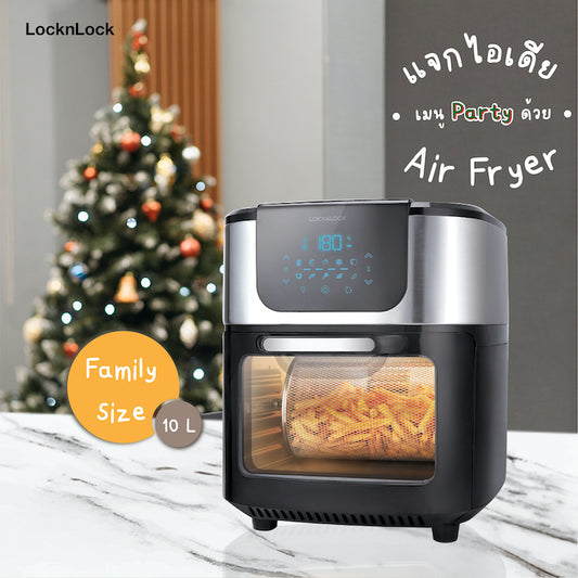 เมนูคริสต์มาสสุหม้อทอดไฟฟ้าcover|เมนูคริสต์มาสสุหม้อทอดไฟฟ้า 1