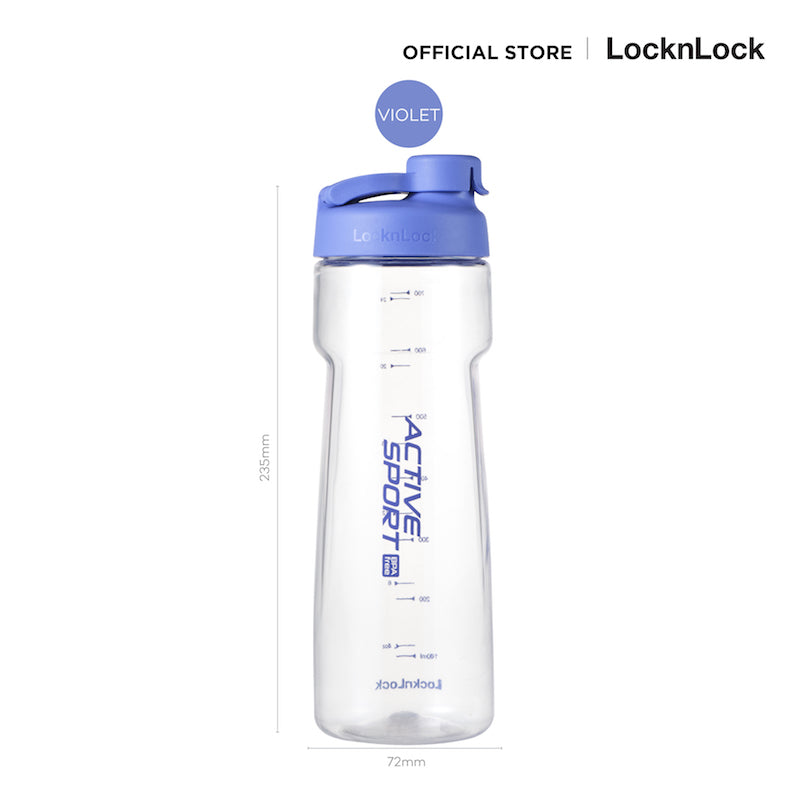 ขวดน้ำพลาสติก locknlock active sport 2