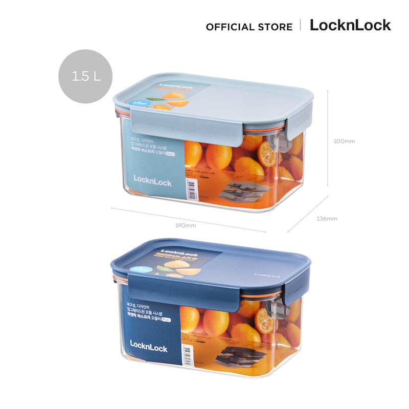 LocknLock กล่องถนอมอาหาร Bisfree Modular Plus 1.5 l. - LBF405R