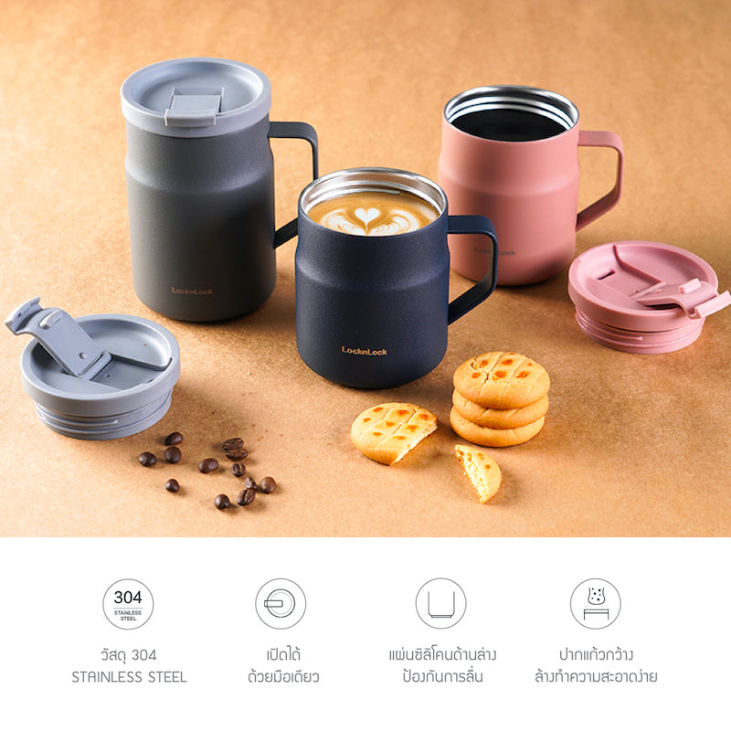 LocknLock แก้วน้ำเก็บอุณหภูมิ Metro Mug Tumbler ความจุ 370 ml. รุ่น LHC4262GRY