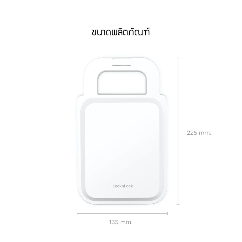 ขนาดสินค้า Sandwich Maker รุ่น EJB126IVY