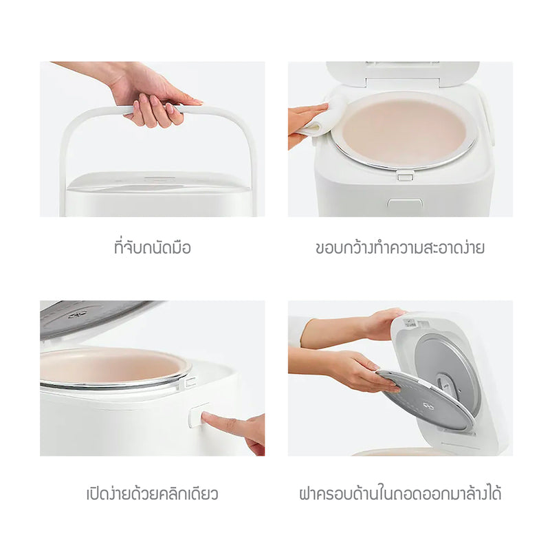 Feature หม้อหุงข้าวอัจฉริยะ Smart Rice Cooker ความจุ 3 L.