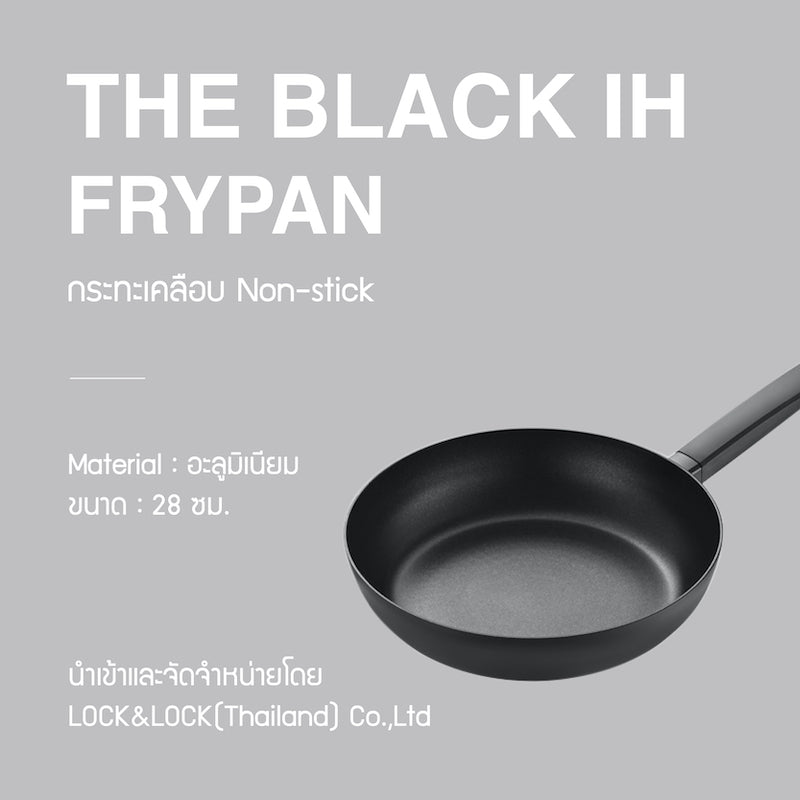 LocknLock กระทะเคลือบ Non-stick ขนาด 28 cm. The Black IH Frypan - LTB1283