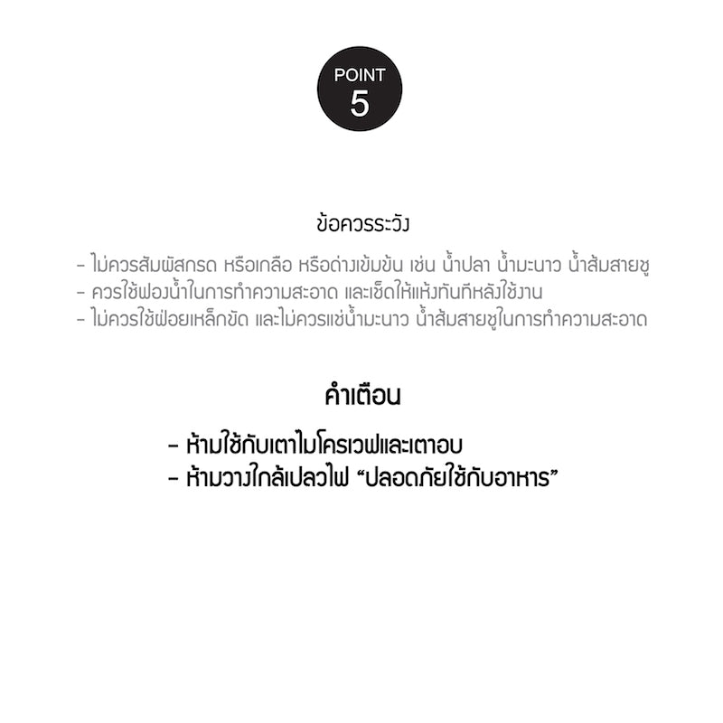 LocknLock กล่องใส่อาหารกลางวัน 3 ช่อง Compartment Lunch Box ความจุ 1000ml. รุ่น LST712