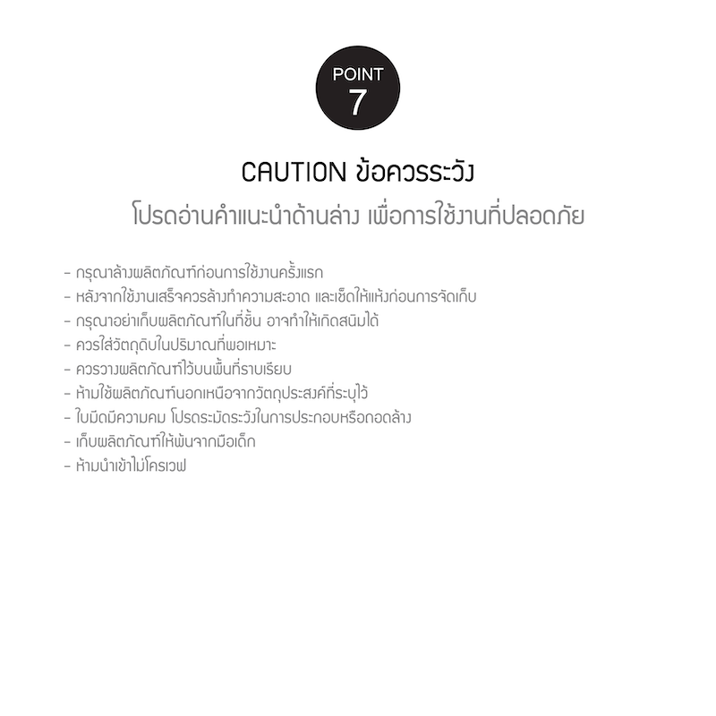 LocknLock เครื่องบดสับอาหารแบบมือดึงขนาดเล็ก mini pull chopper