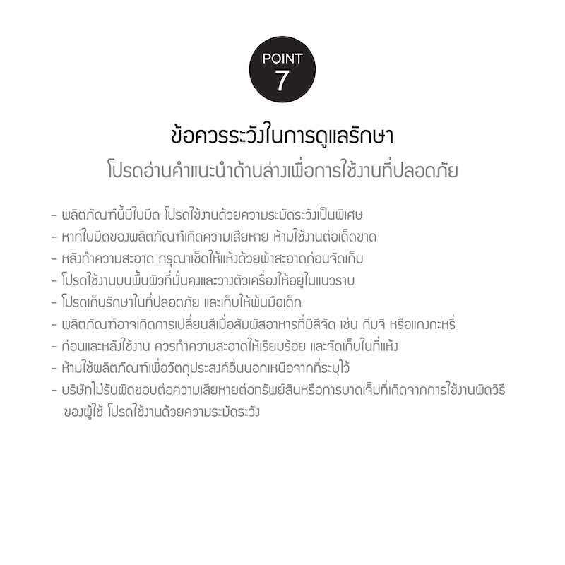 LocknLock Little LUV เครื่องปั่นมือดึง Lid - Type Manual Chopper รุ่น CKS601 และ CKS602