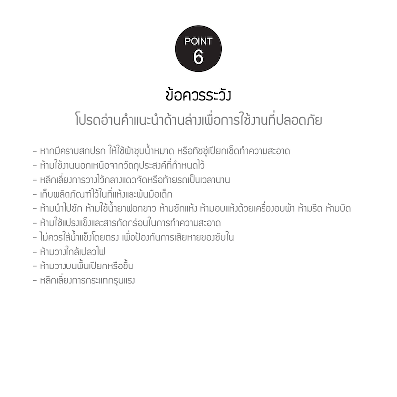LocknLock กระเป๋าเก็บอุหณภูมิ Balloon Friends Cooler Bag รุ่น HWB557YEL_BF