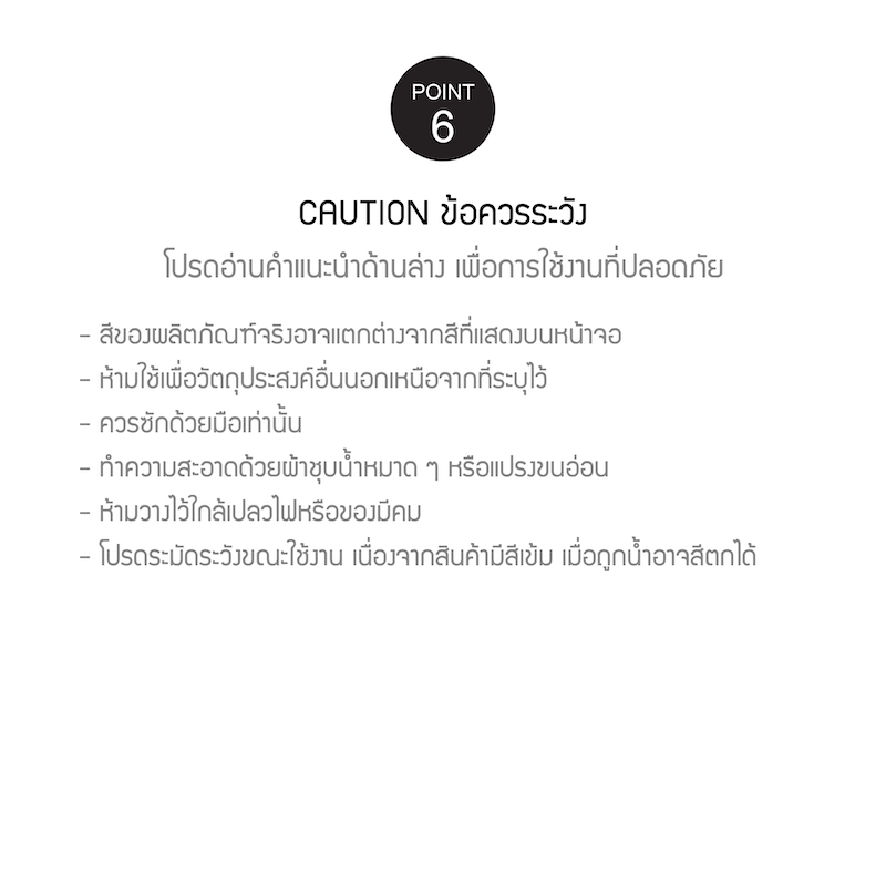 LocknLock กระเป๋าผ้าอเนกประสงค์ Daily Multi-Purpose Bag - HWB825
