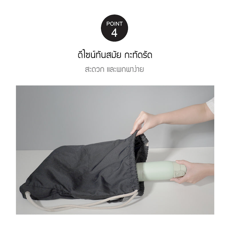 LocknLock Lucky One Touch Tumbler กระบอกน้ำเก็บอุณหภูมิ ความจุ 360 มล. - LHC3307