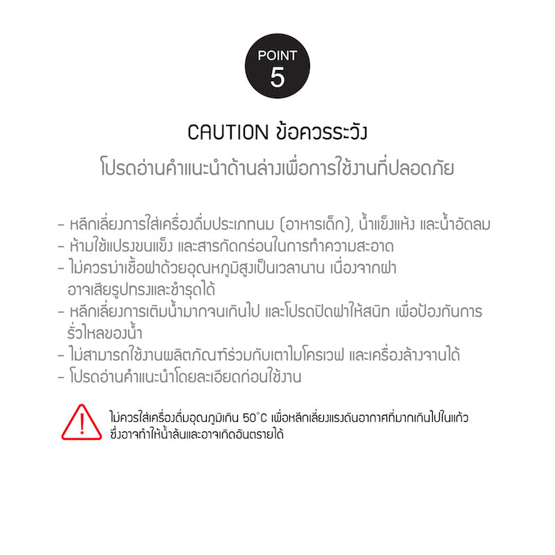 LocknLock Sports Water Bottle กระบอกน้ำเก็บอุณหภูมิ ขนาด 1.1 ลิตร รุ่น LHC3332