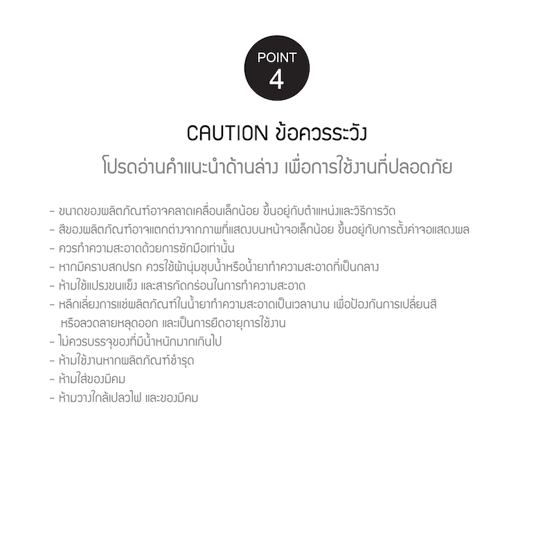 LocknLock กระเป๋าผ้าอเนกประสงค์ Canvas Bag รุ่น TLL217BRW