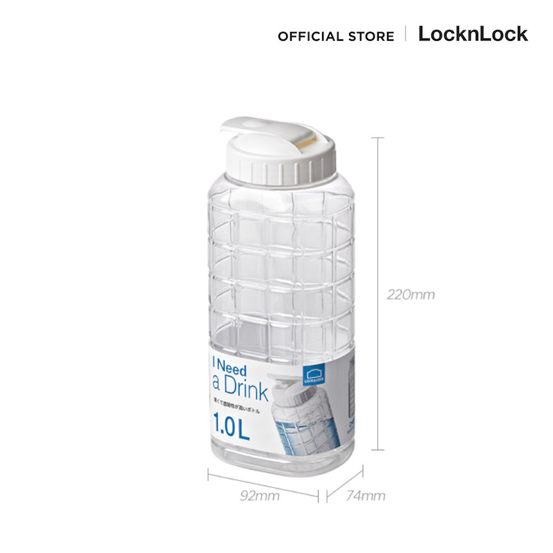 LocknLock ขวดน้ำลายตารางคลาสสิค Chess Water Bottle 1 L. - HAP810