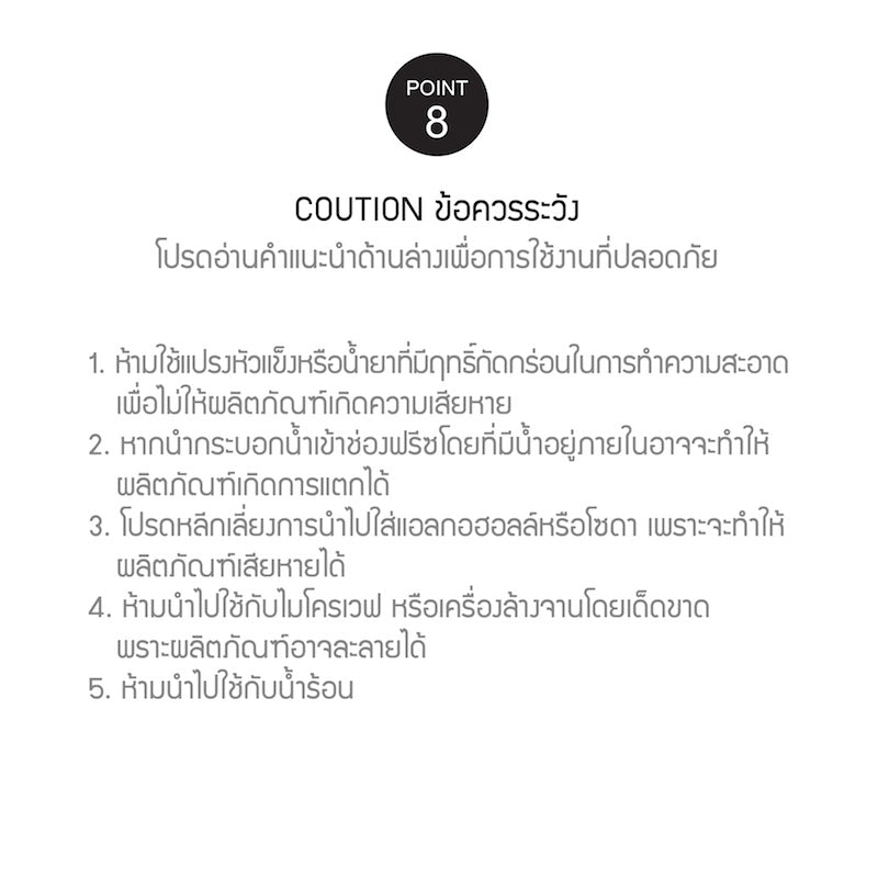 LocknLock ACTIVE LARGE BOTTLE กระบอกน้ำ สายสุขภาพ ขนาด 1.5 ลิตร รุ่น HAP941