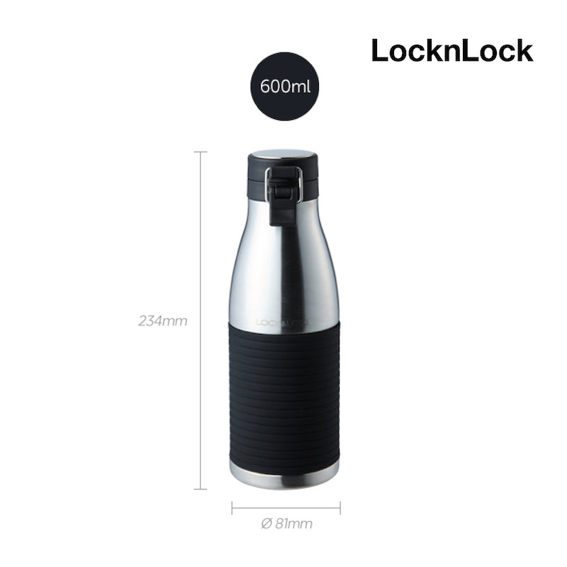 LocknLock ขวดน้ำเก็บอุณหภูมิ Cylinder TumblerBottle ความจุ 600 ml. รุ่น LHC4146SLV
