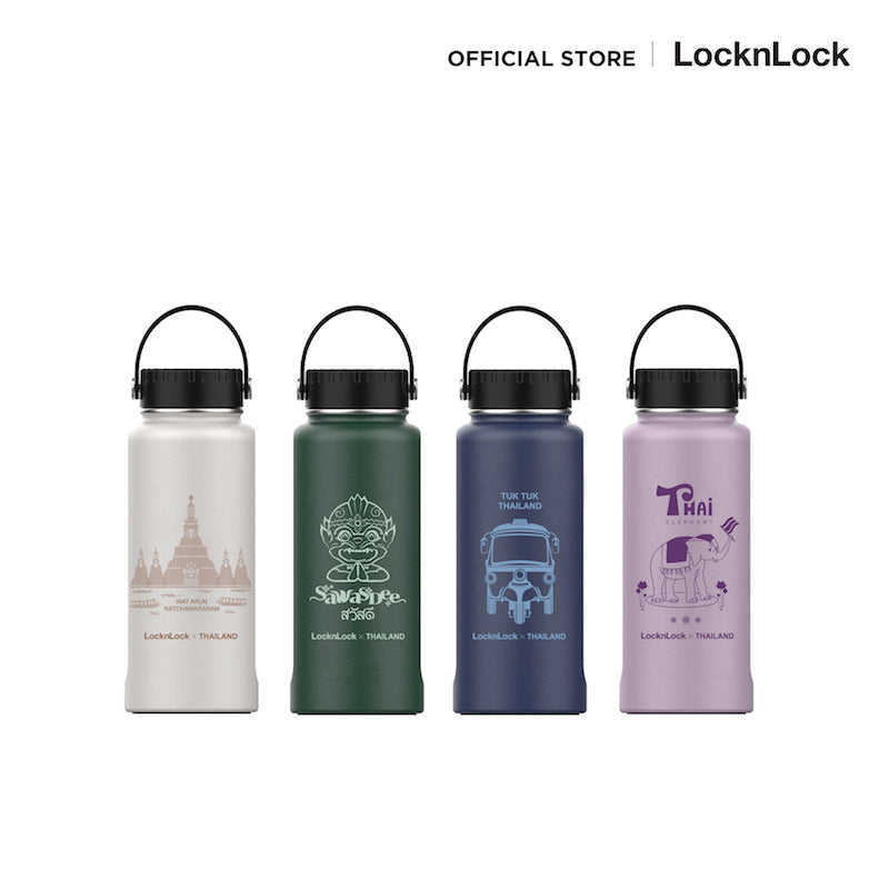 LocknLock กระบอกน้ำเก็บความร้อน-เย็น Riga Tumbler Thailand Edition 897 ml. - LHC4160TH