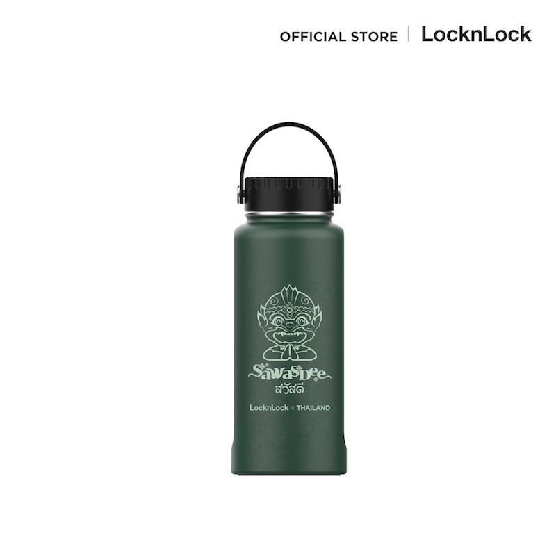 LocknLock กระบอกน้ำเก็บความร้อน-เย็น Riga Tumbler Thailand Edition 897 ml. - LHC4160TH