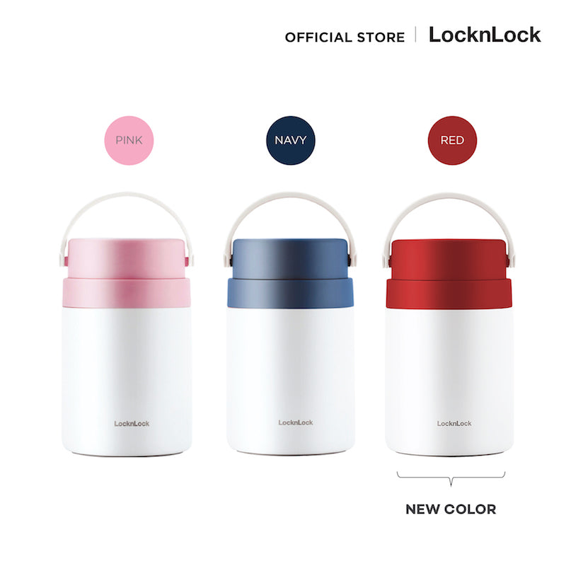 LocknLock กระติกใส่อาหารเก็บอุณหภูมิ Handle Food Jar 700 ml. - LHC8042
