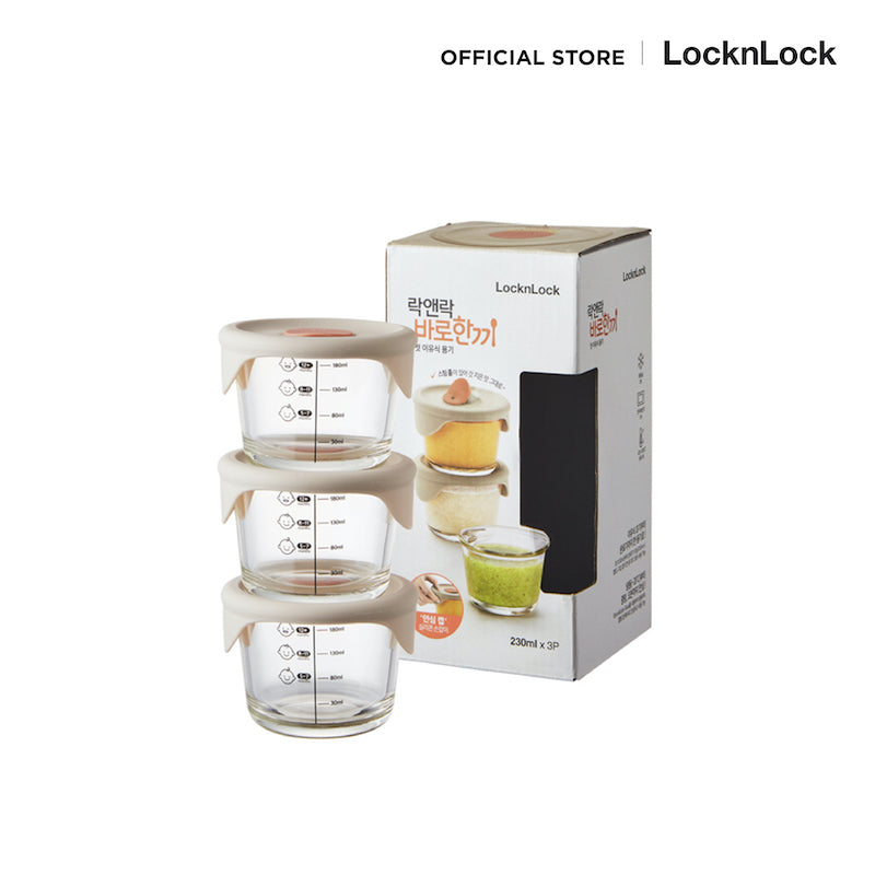 กล่องข้าวเด็ก กล่องใส่อาหารเด็ก LocknLock ซ้อนกัน 2