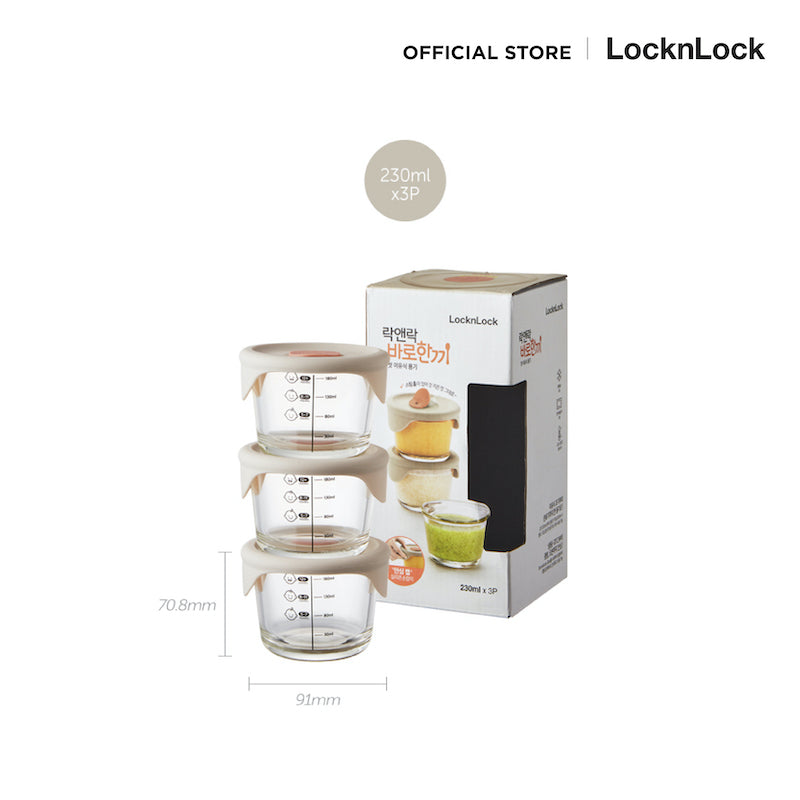 กล่องข้าวเด็ก กล่องใส่อาหารเด็ก LocknLock Dimensions