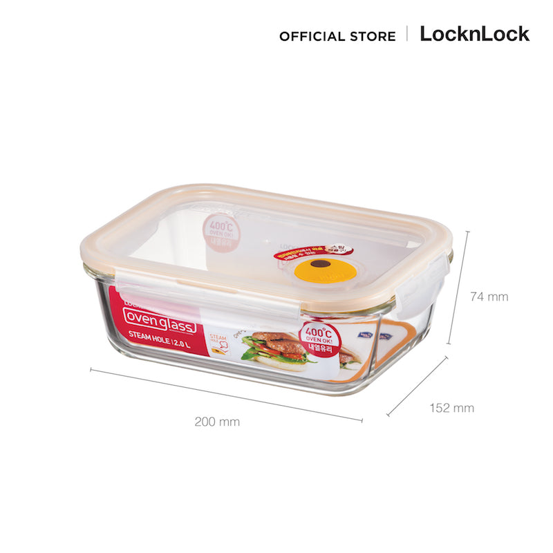 LocknLock กล่องแก้วใส่อาหาร EURO STEAM HOLE GLASS CONTAINER ความจุ 2 ลิตร (Litr) รุ่น LLG455T