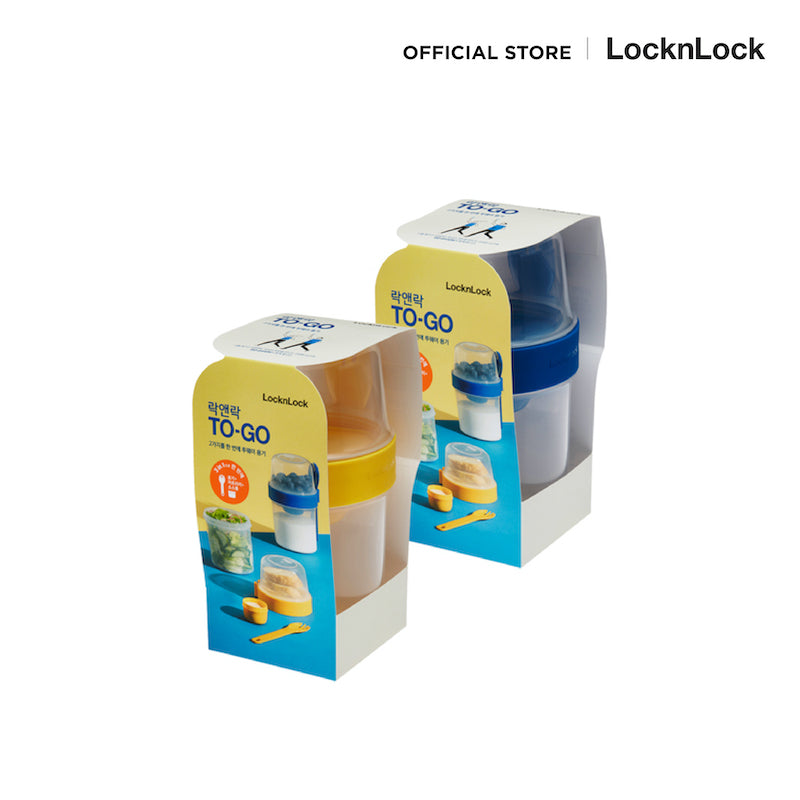 LocknLock 2 in 1 Two way To-Go Container 870 ml. - LLS222LYEL