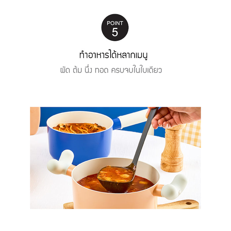LocknLock กระทะก้นตื้น LocknLock Rolling Pop 22 cm. - LOP1225IH