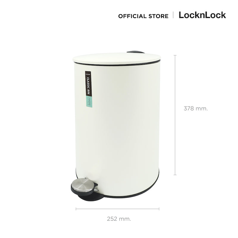 LocknLock ถังขยะอเนกประสงค์ Soft Close Dust Bin Classic 12L - BYP103