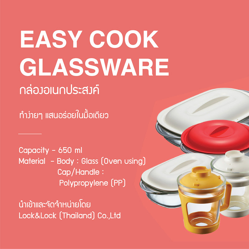 LocknLock กล่องแก้วอเนกประสงค์ Easy Cook Glassware 650 ml. - LLG482