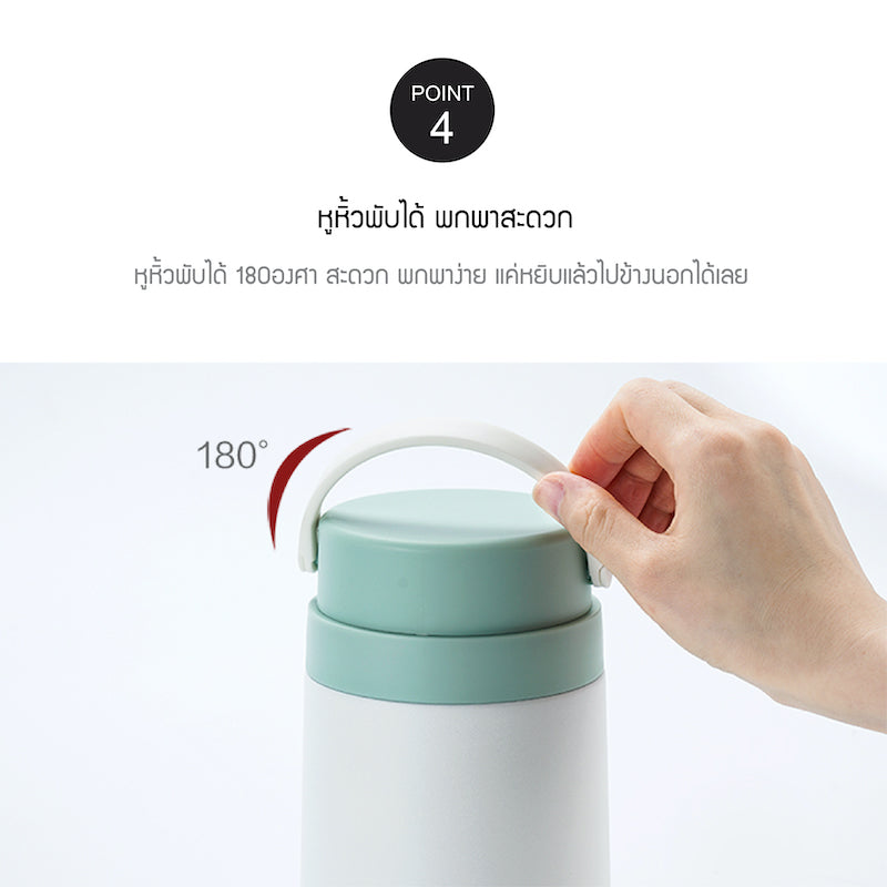 LocknLock Handle Food Jar 1000 ml. - LHC8043