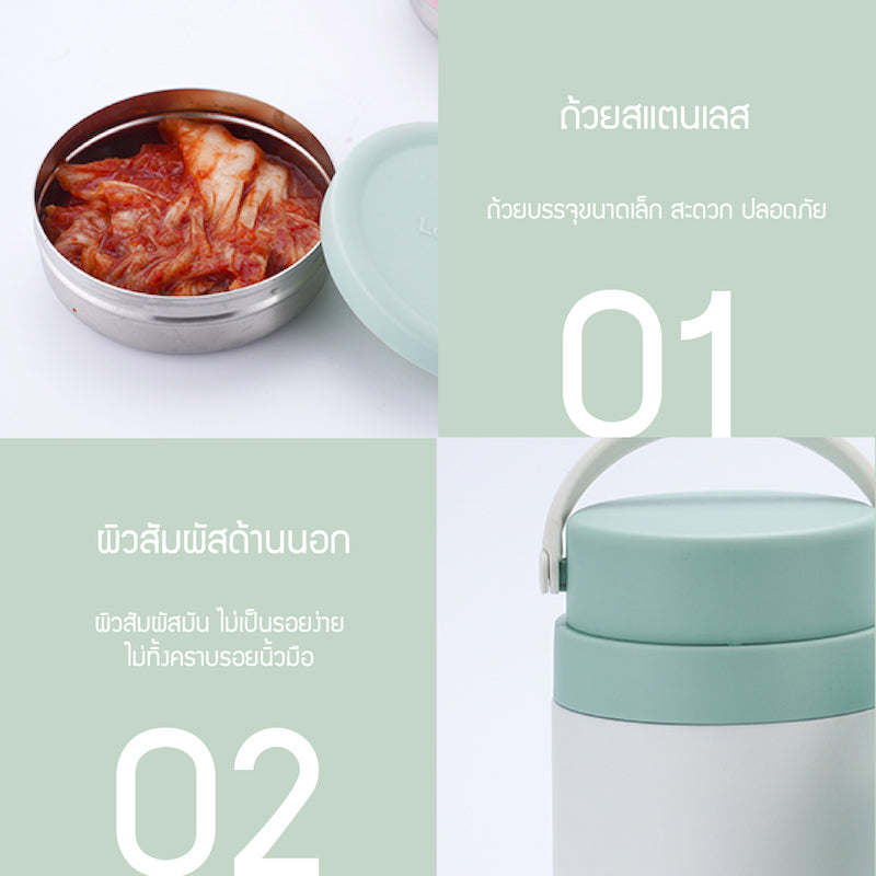 LocknLock Handle Food Jar 1000 ml. - LHC8043