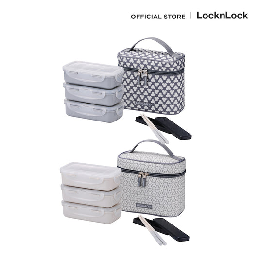 LocknLock เซตกล่องอาหารกลางวัน Combo Lunch Box 3 ชิ้น - HPL754