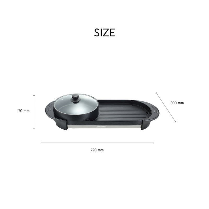 เตาปิ้งย่าง LocknLock พร้อมหม้อสุกี้ชาบู 5