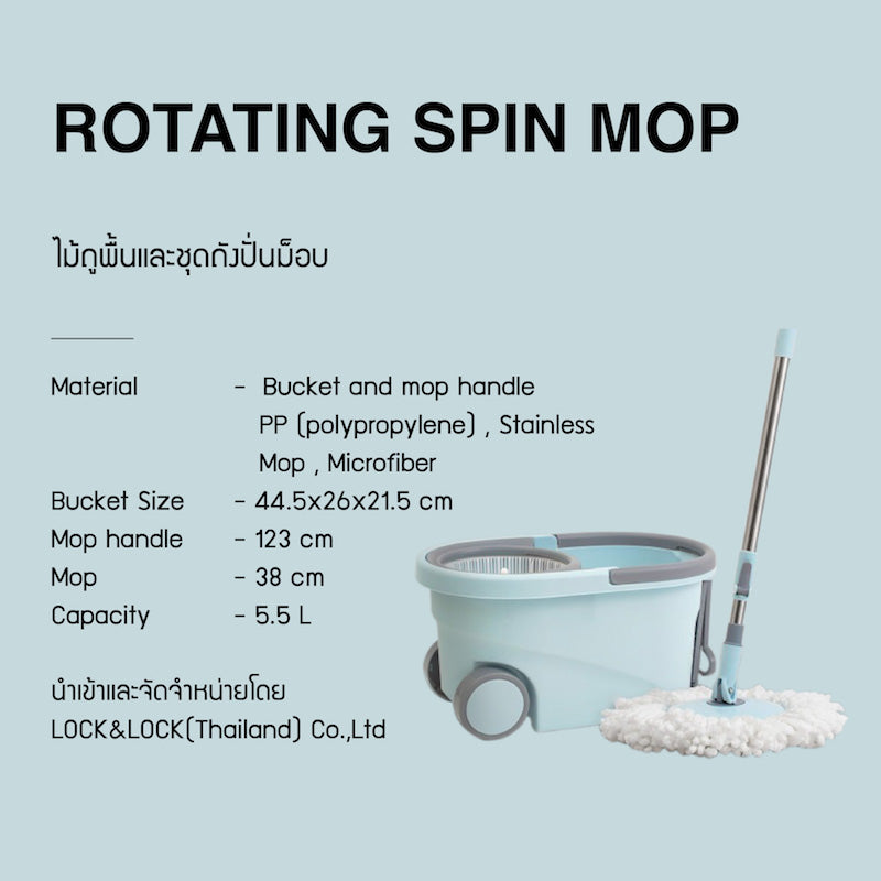 LocknLock Rotating Spin Mop - ETM971