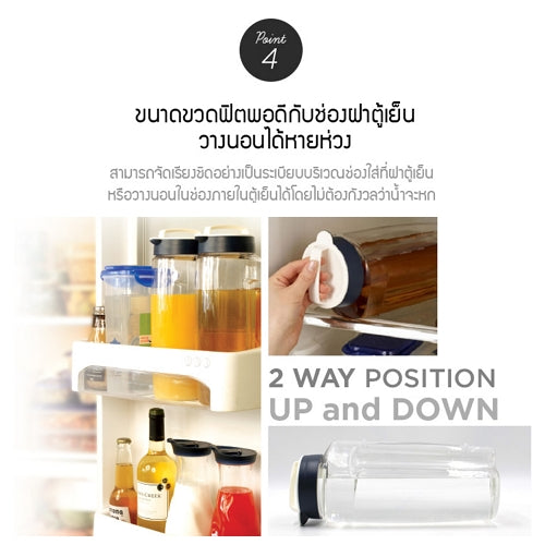 LocknLock 2 way aqua 1.9 L. - HAP784