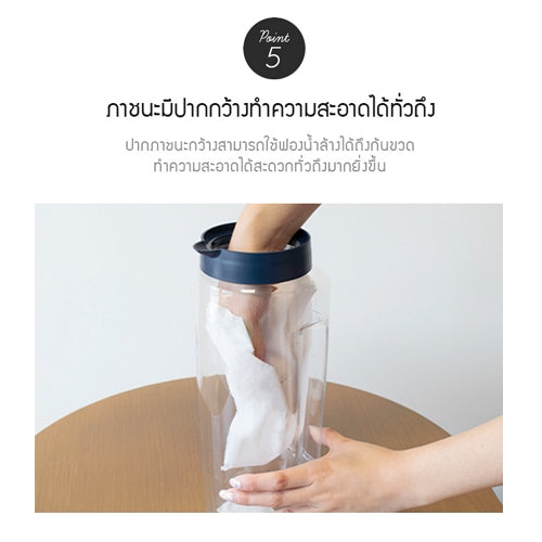 LocknLock 2 way aqua 1.9 L. - HAP784