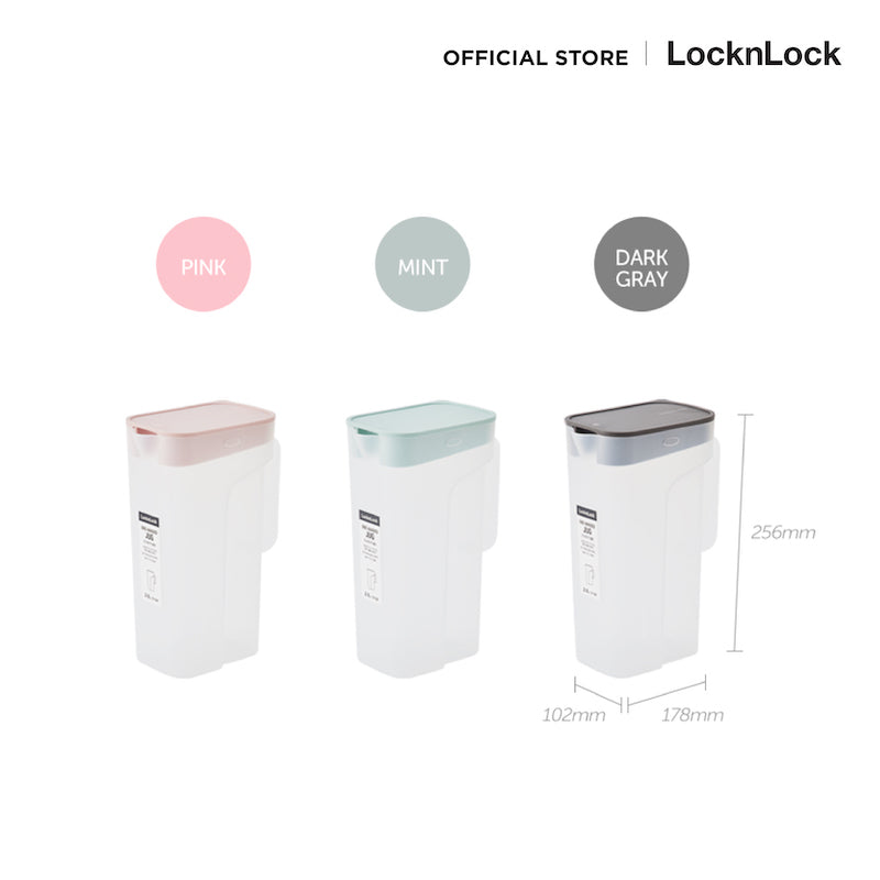เหยือกน้ำพลาสติก locknlock 3 สี detail