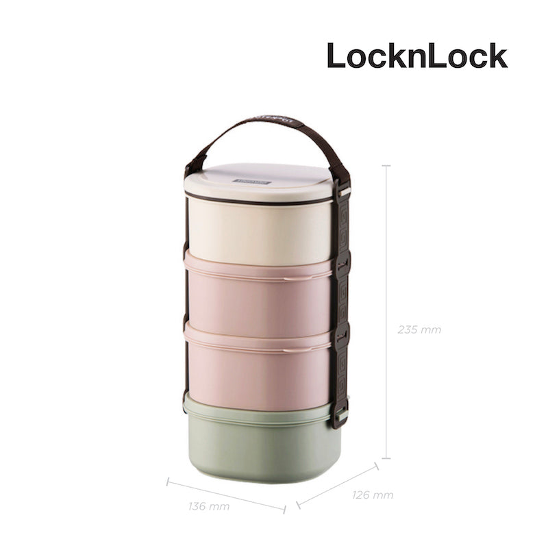 LocknLock Mini 4-Tier Lunch Box - HPL772