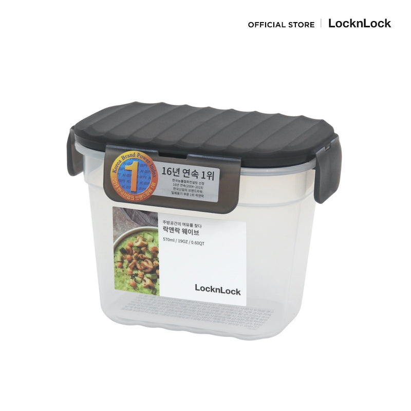 LocknLock  WAVE  570 ml. - LWC202