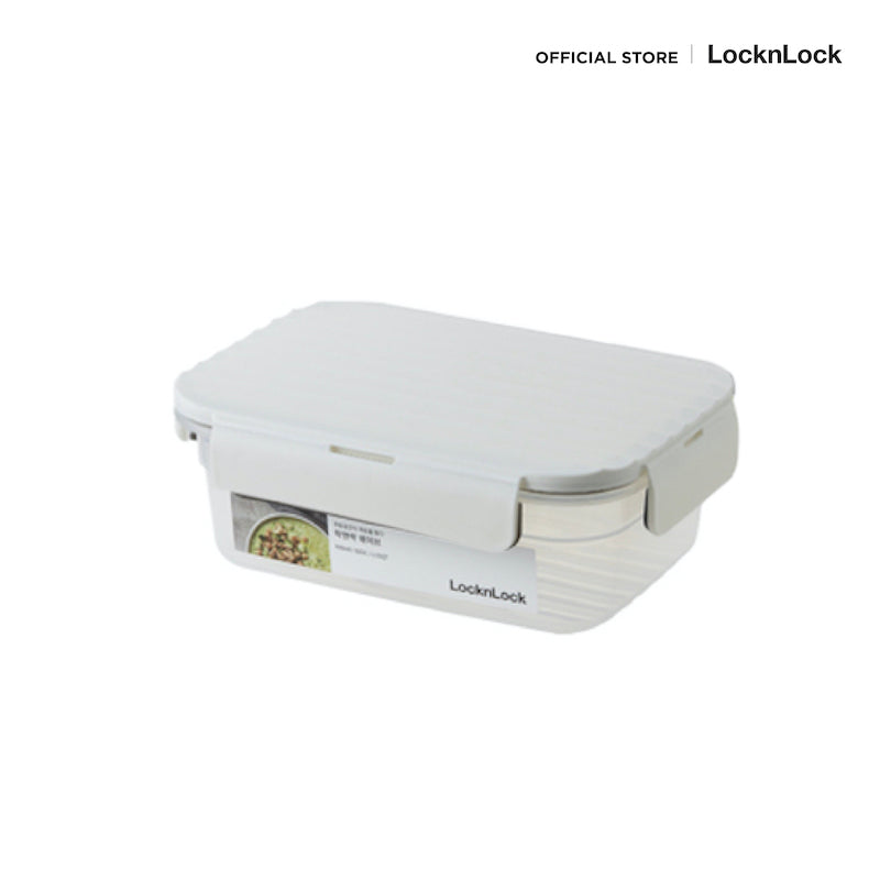 LocknLock กล่องถนอมอาหาร WAVE 960 ml. - LWC204