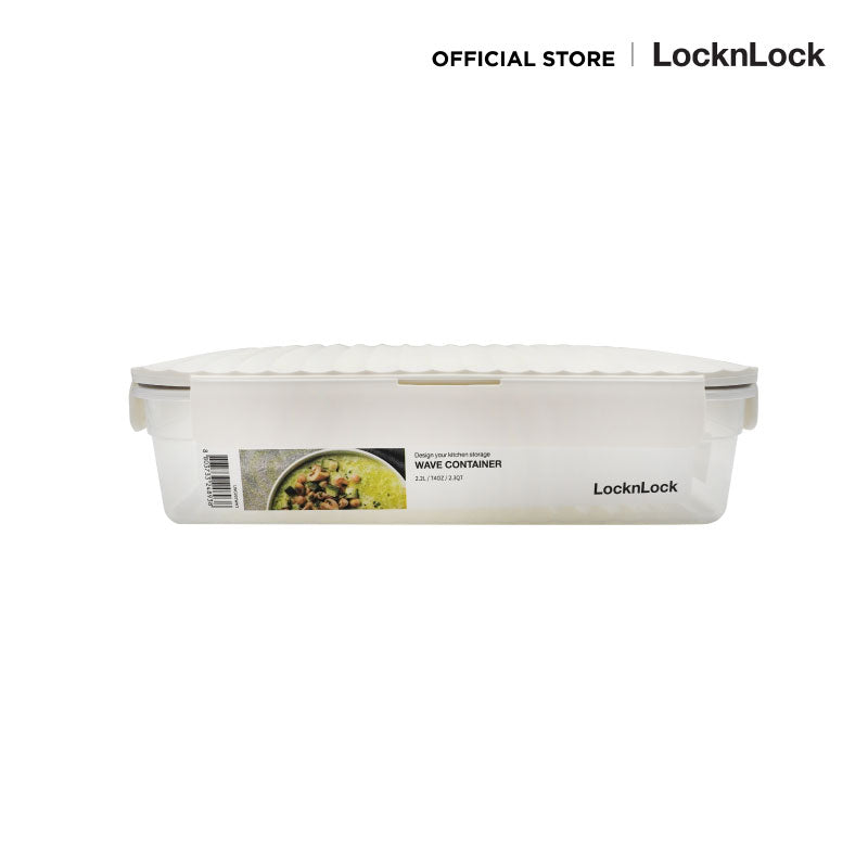 LocknLock กล่องถนอมอาหาร WAVE 2.2 L. - LWC207