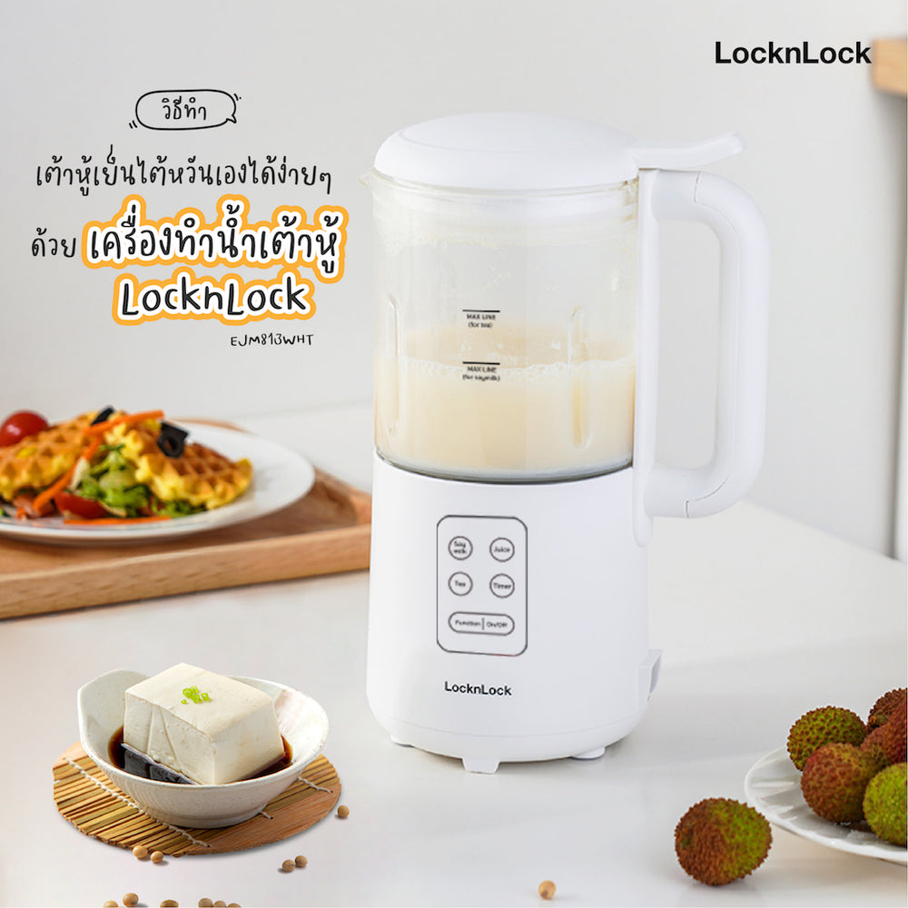 Upgrade your life by LocknLock – Page 10 – LocknLock Thailand