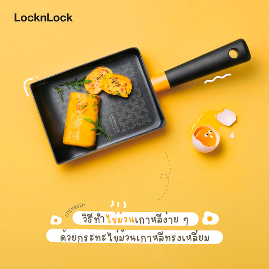 วิธีทำไข่ม้วนเกาหลี|