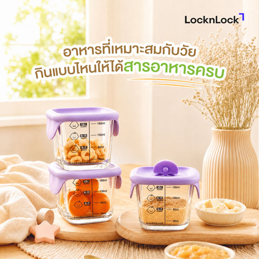 อาหารที่เหมาะสมกับวัย กินแบบไหนให้ได้สารอาหารครบ